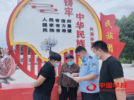 1659164954920516.jpg 微信图片_20220730144104.jpg