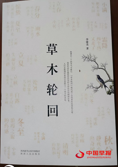 151905412.png QQ鍥剧墖20220901151814.png