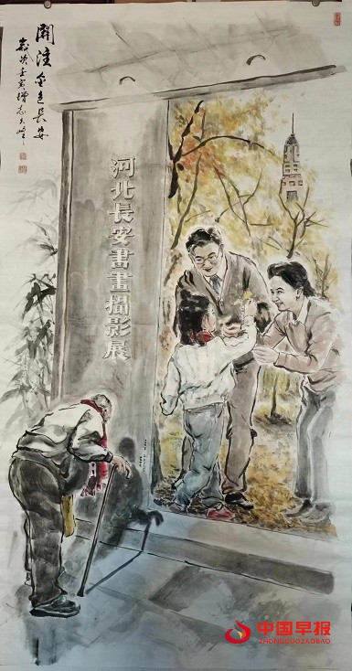 1663722804320575.jpg 1663722804320575.jpg