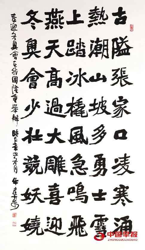 1664495862716315.jpg 图片6.jpg