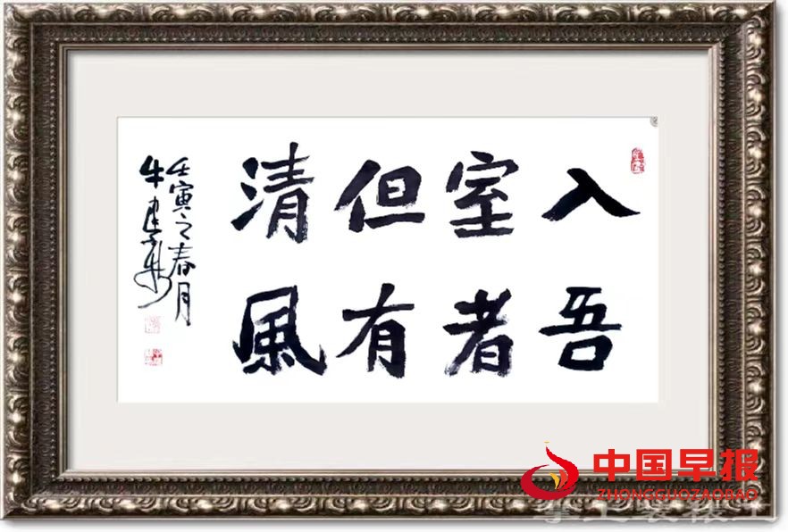 1664495899186819.jpg 1664495899186819.jpg