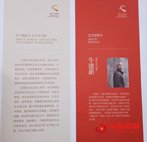 1664496020750625.jpg 图片9.jpg