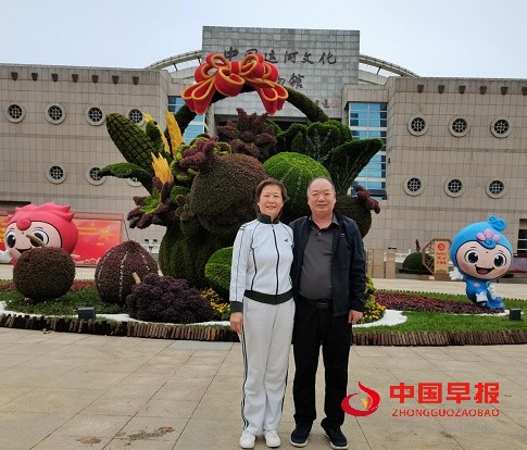 1665235921176548.jpg 图片4.jpg