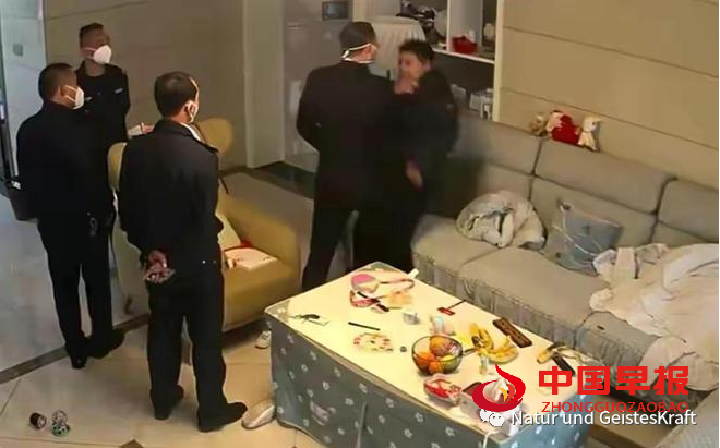 1670080318174761.png 11111.png