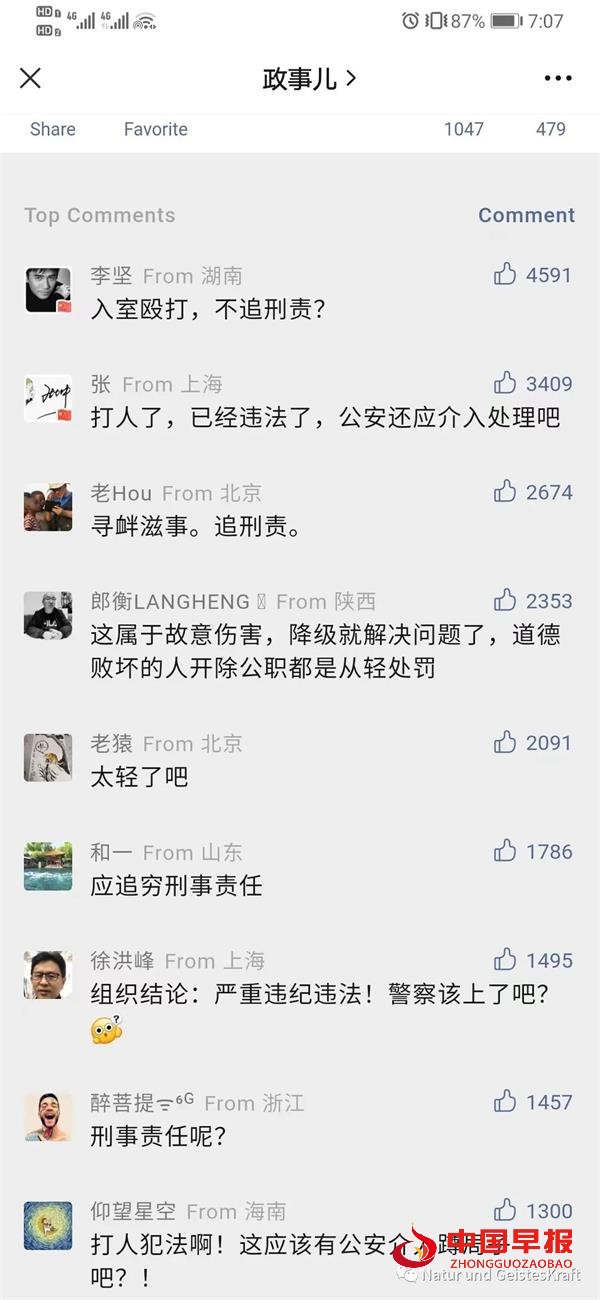 1670080545620777.jpg 2222.jpg