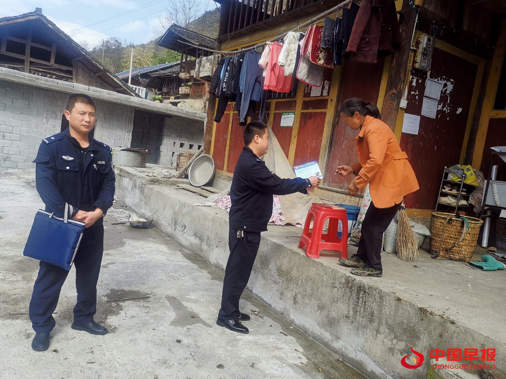 1678279705156365.jpg 1678279705156365.jpg