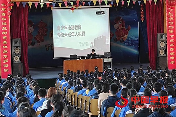 1678765012758270.jpg 2.jpg