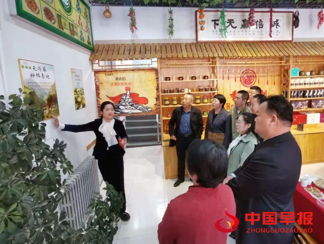 1679055000932080.jpg 图片02.jpg