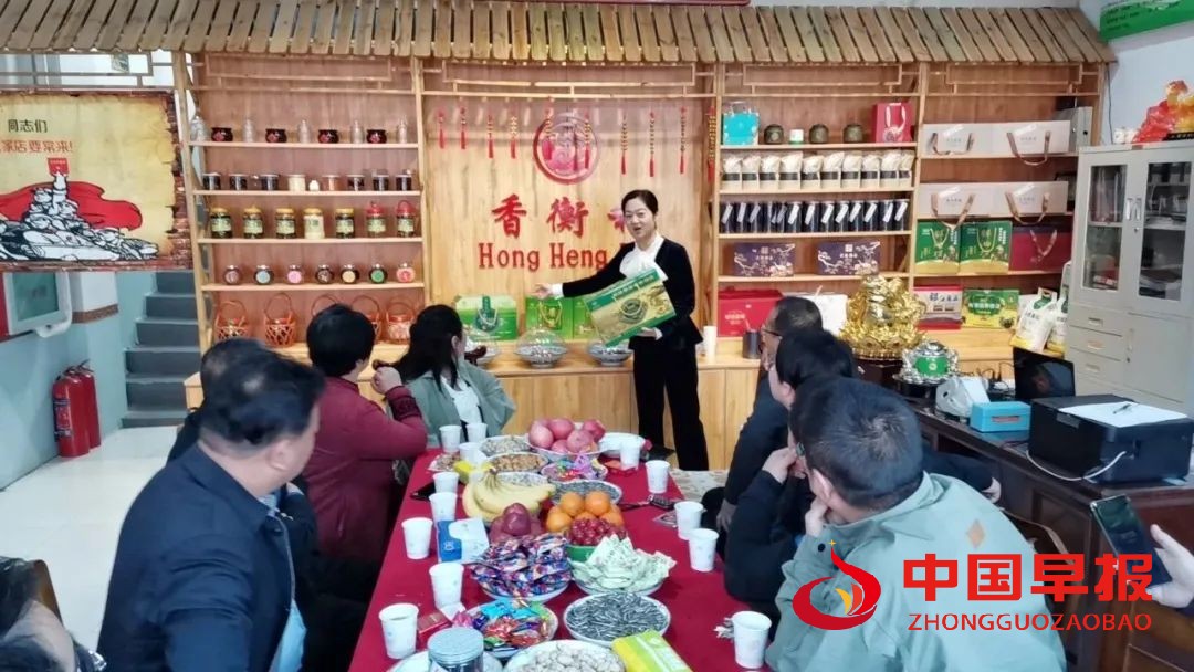 1679055022113975.jpg 图片03.jpg