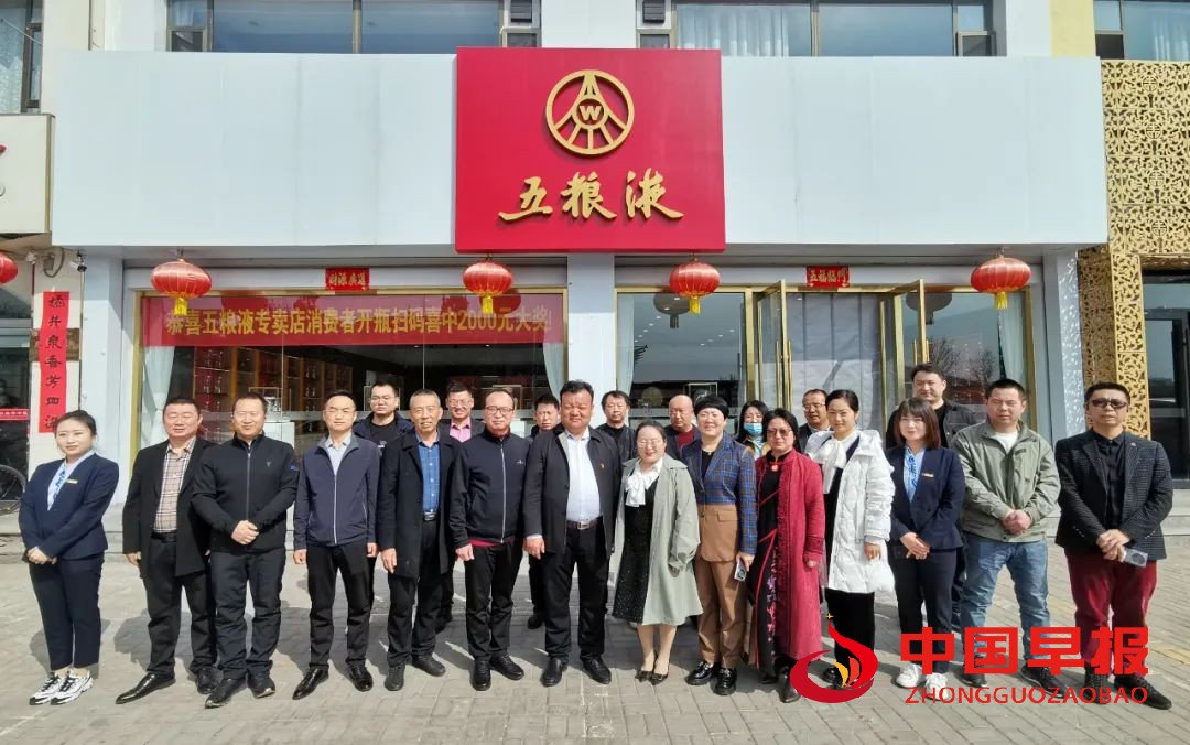 1679055136124661.jpg 图片07.jpg