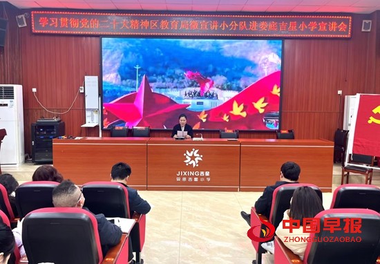 1680130049101170.jpg 微信图片_20230330063909.jpg