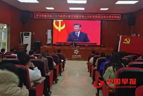 1680130063392564.jpg 微信图片_20230330063920.jpg