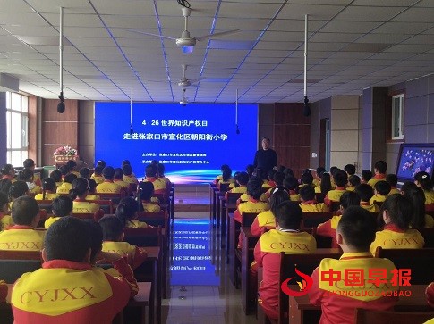 1682470774174311.jpg 图片1.jpg