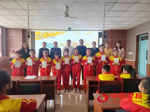 1682470822154548.jpg 图片3.jpg