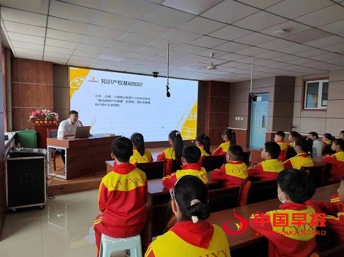 1682470860189104.jpg 图片4.jpg