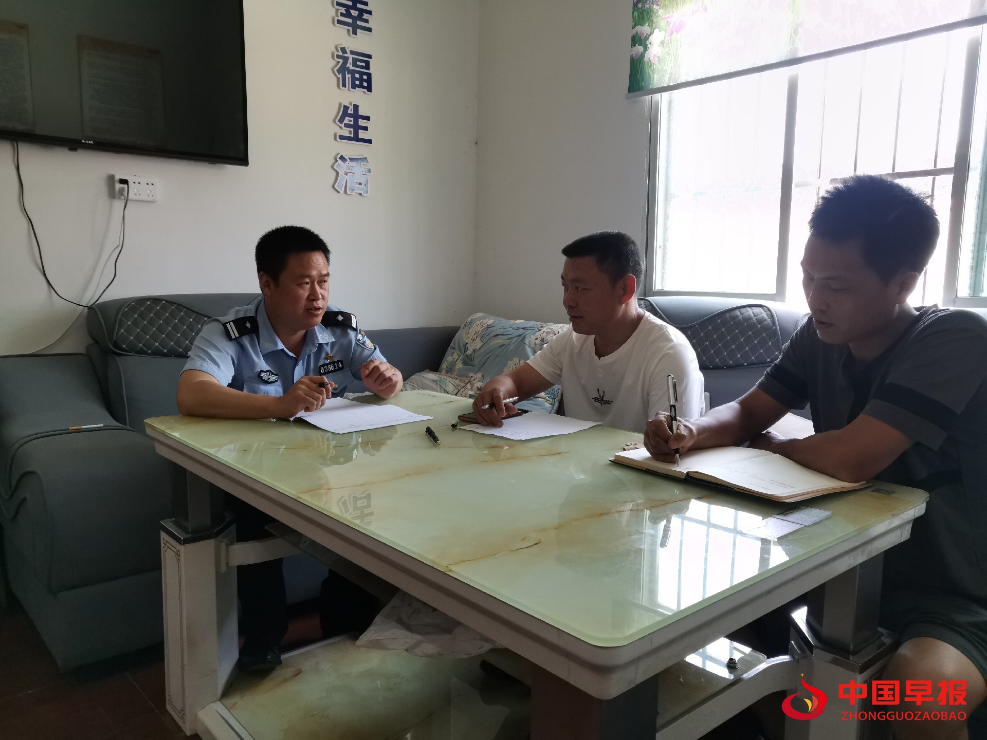 1686532578180909.jpg 1686532578180909.jpg