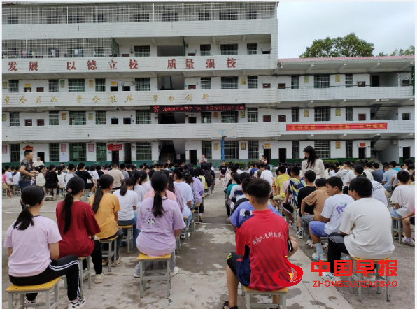 1694511575156132.png QQ图片20230912172728.png