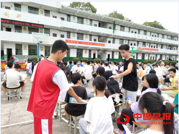 1694511592102156.png QQ图片20230912172755.png