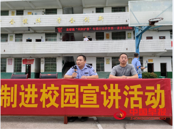 1694511606977105.png QQ图片20230912172851.png