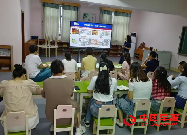 1694567061941388.png QQ图片20230913083300.png