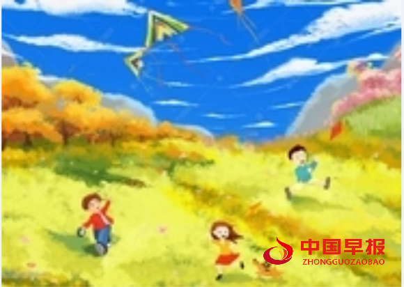 1694678792680950.png QQ图片20230914155954.png