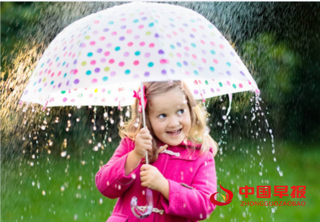 1695108652297632.png QQ图片20230919152351.png