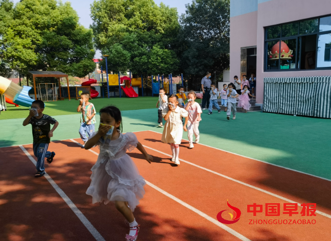 1695164644144543.png QQ图片20230920064339.png