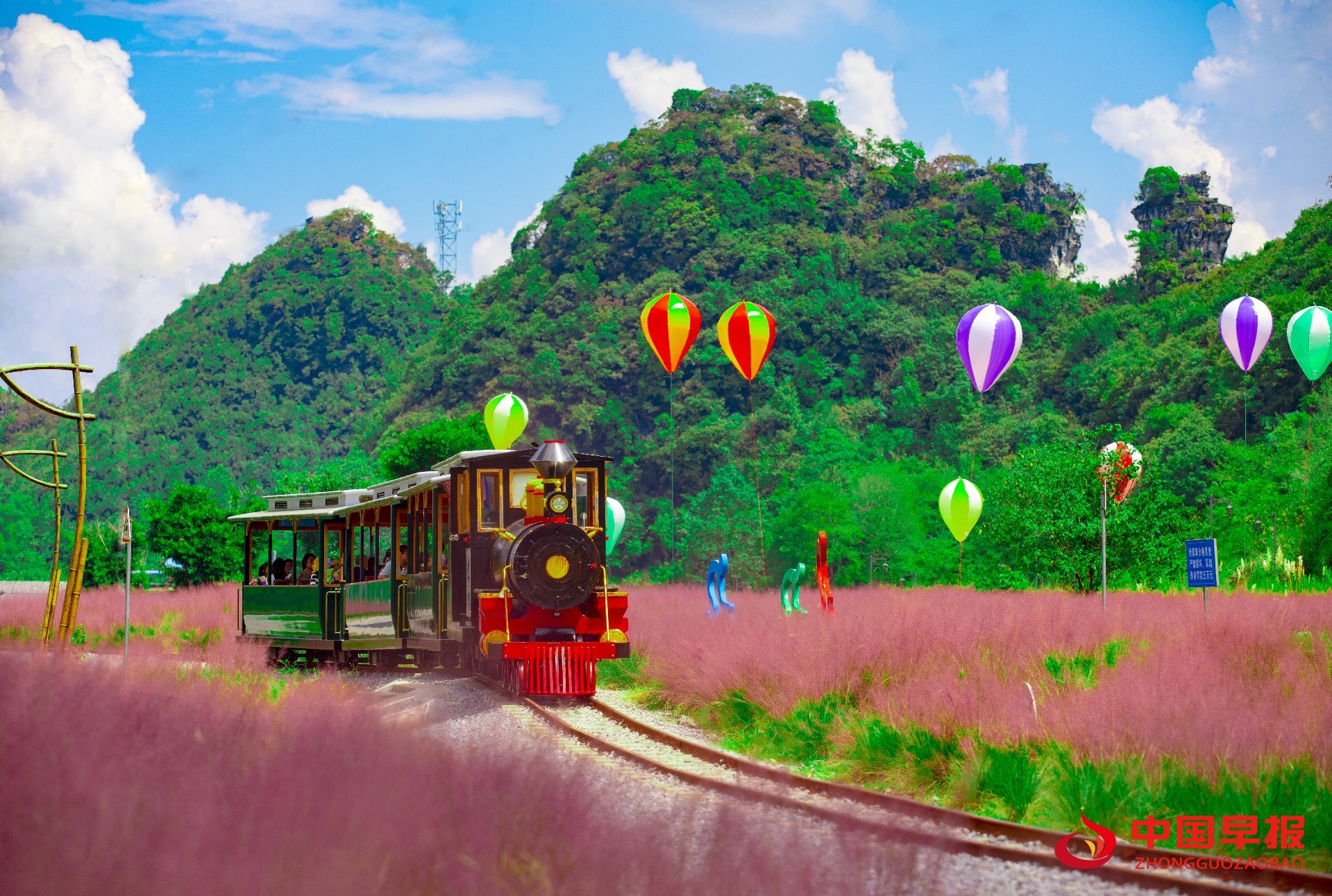 1695181725913428.jpg 1695181725913428.jpg