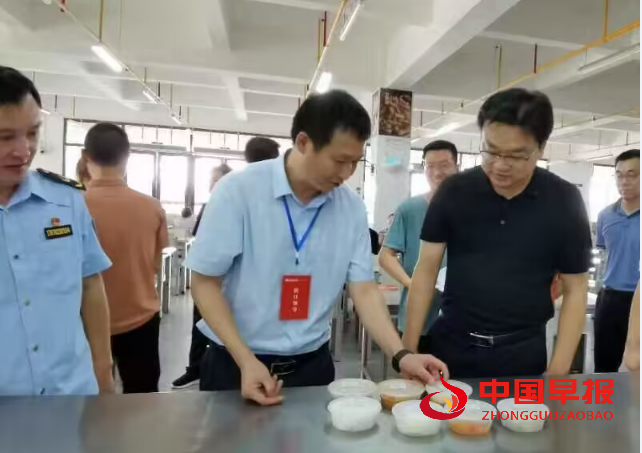 1695193269459439.png QQ图片20230920143853.png