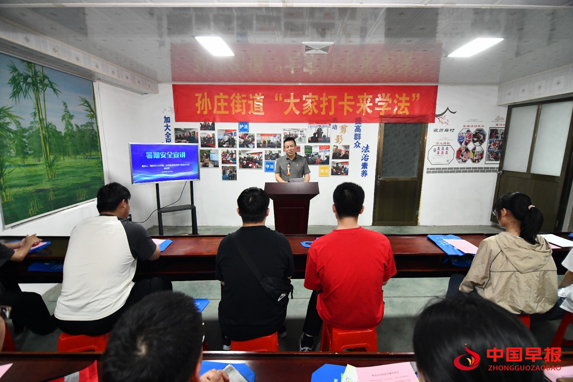 1697801805166046.jpg 图片02.jpg