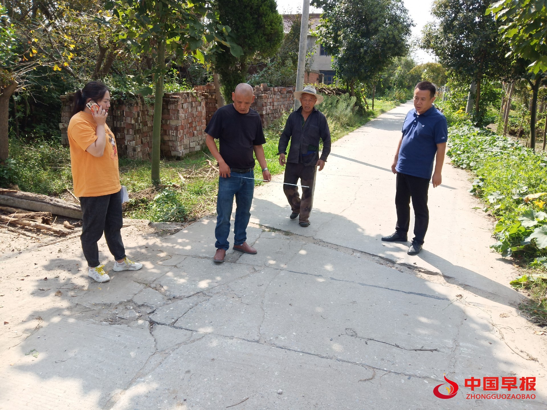 1697802042187012.jpg 图片04.jpg