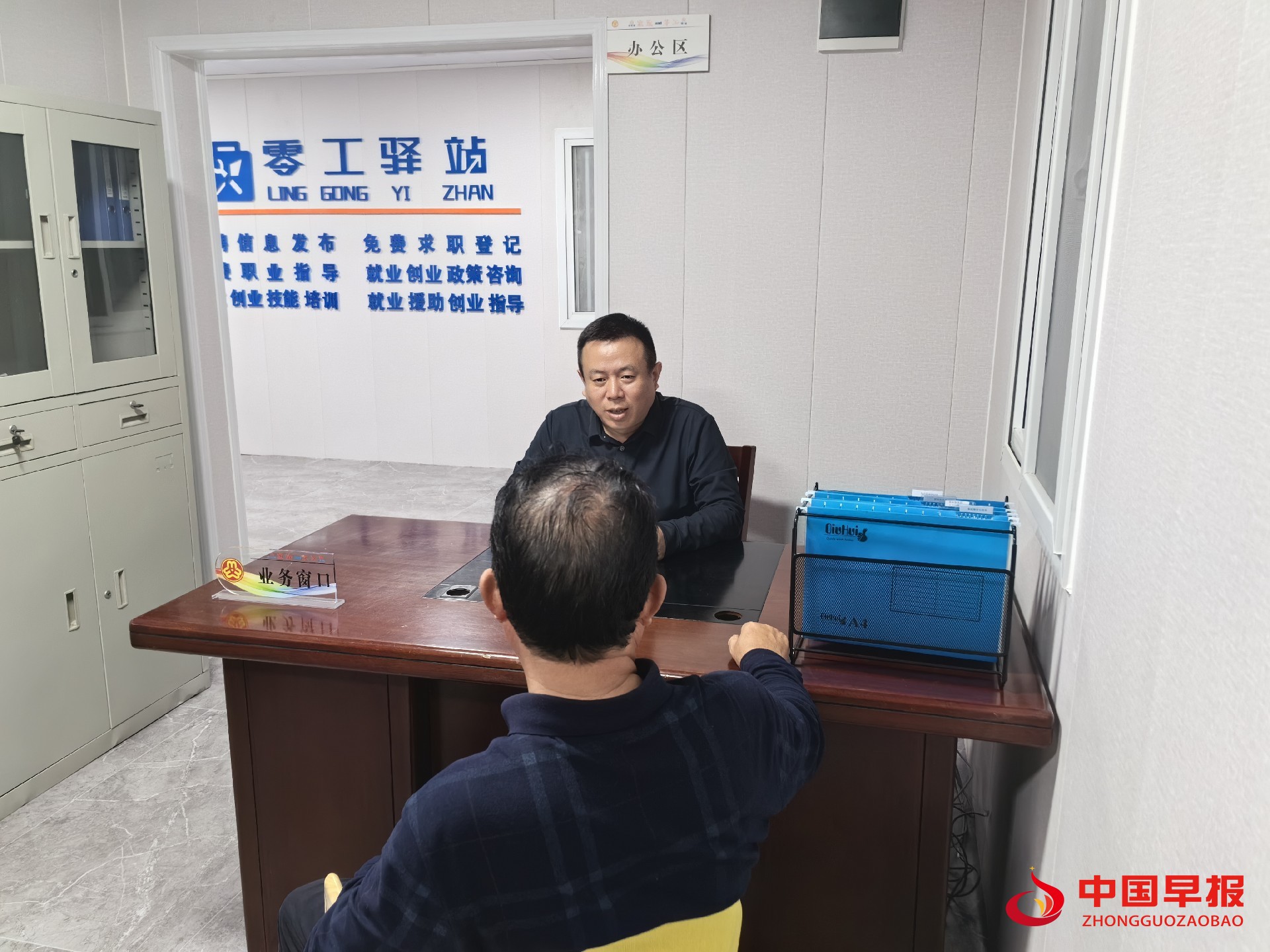 1697802119182934.jpg 图片05.jpg