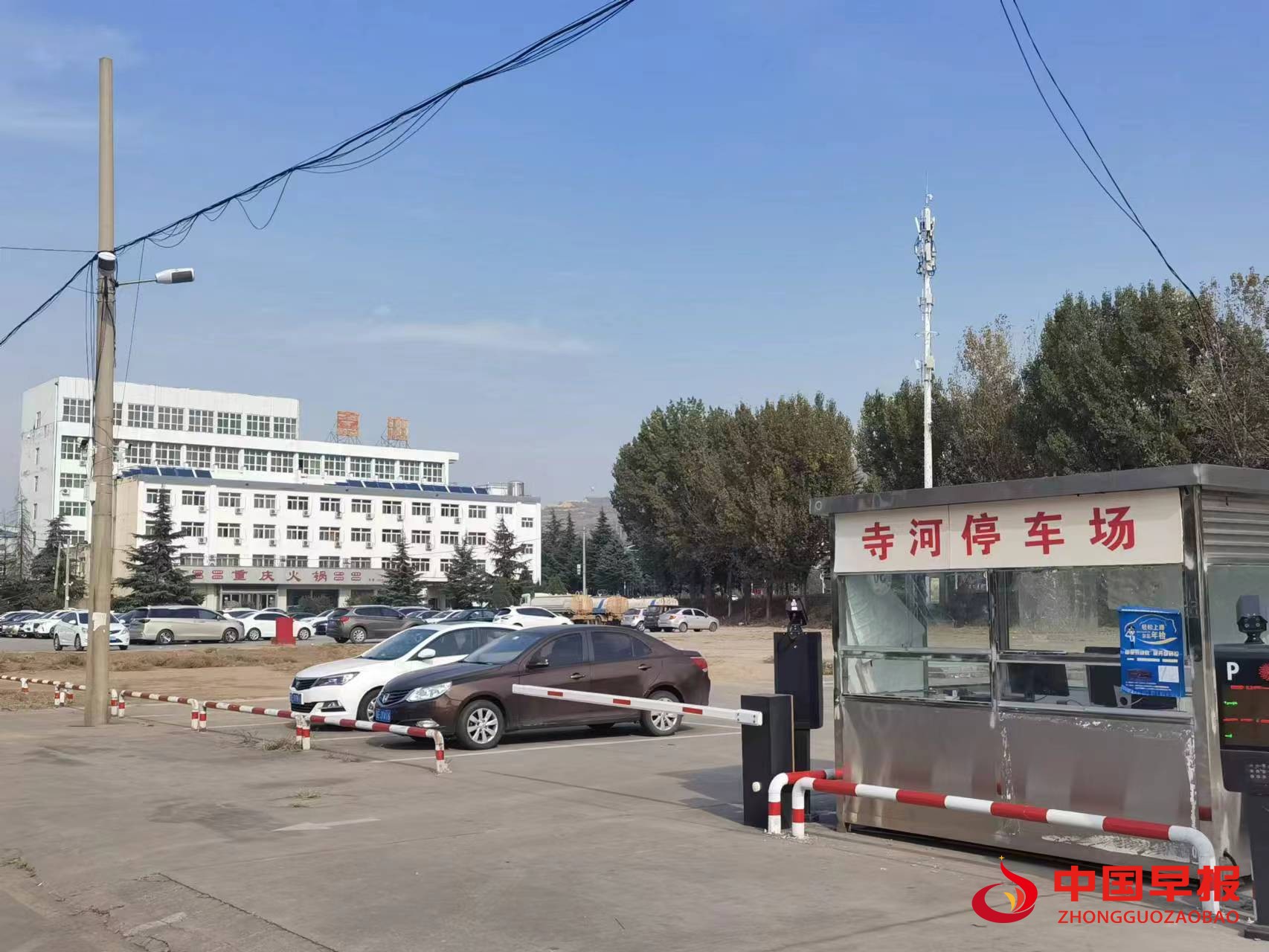 1702873725157334.jpg 图片01.jpg