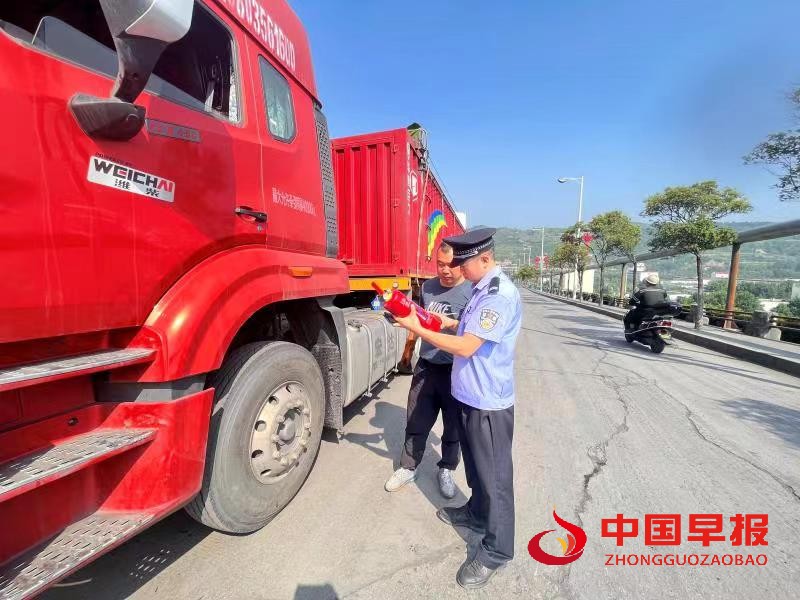 1702873773188111.jpg 图片02.jpg