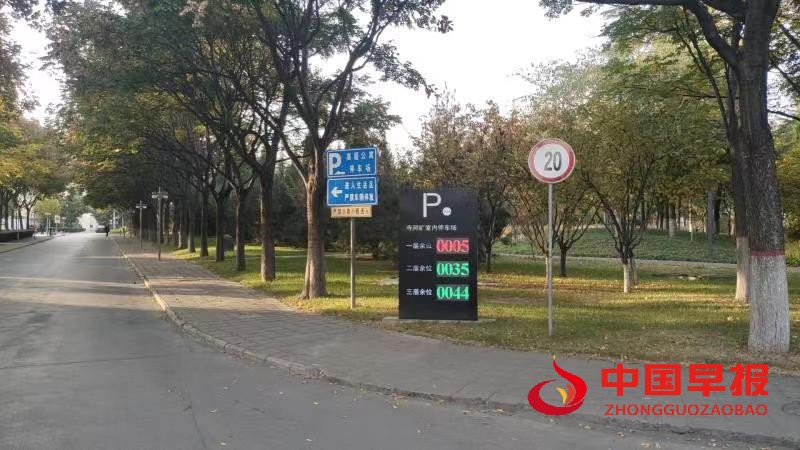 1702873813148853.jpg 图片03.jpg