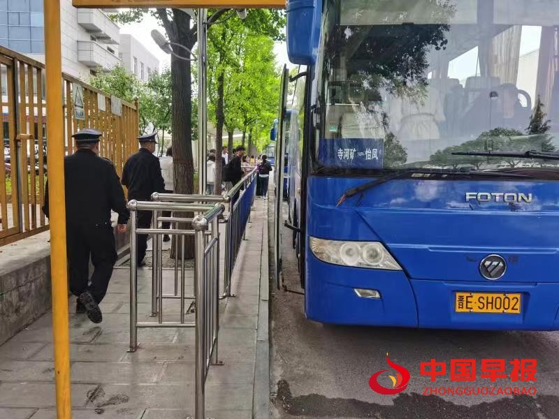 1702873855759499.jpg 图片04.jpg