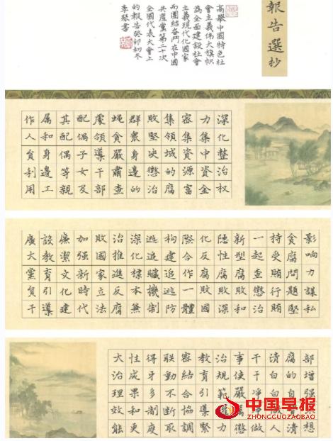 QQ图片20231226130923.png