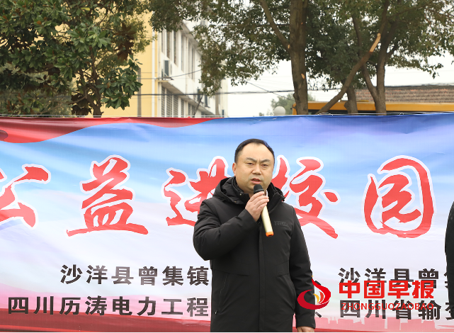 1703828930364076.png QQ图片20231229133554.png