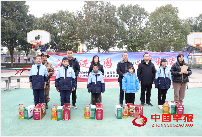 1703828955150397.png QQ图片20231229133629.png