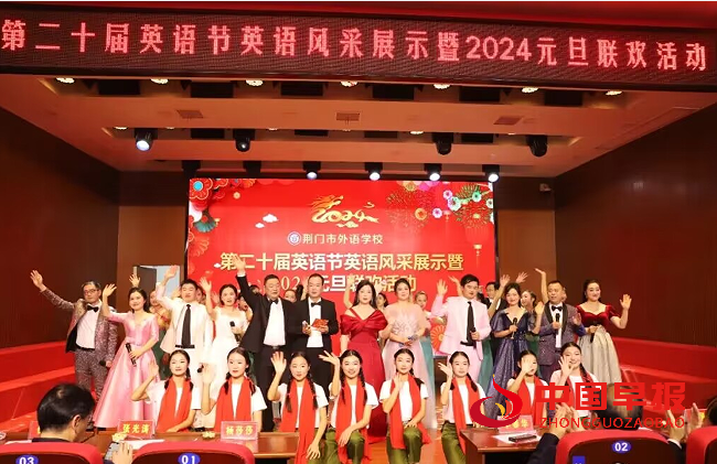QQ图片20240101095115.png