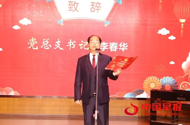 QQ图片20240101095242.png