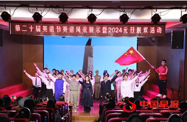 QQ图片20240101095443.png
