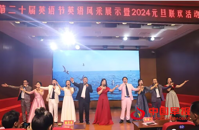 QQ图片20240101095818.png