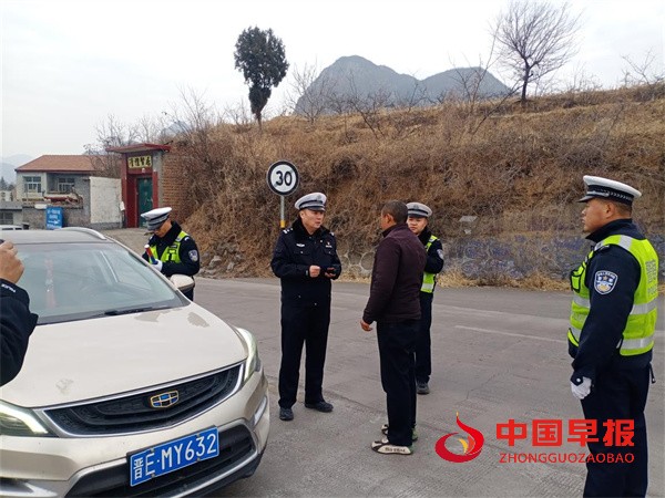 1704240672144466.jpg 图片2.jpg