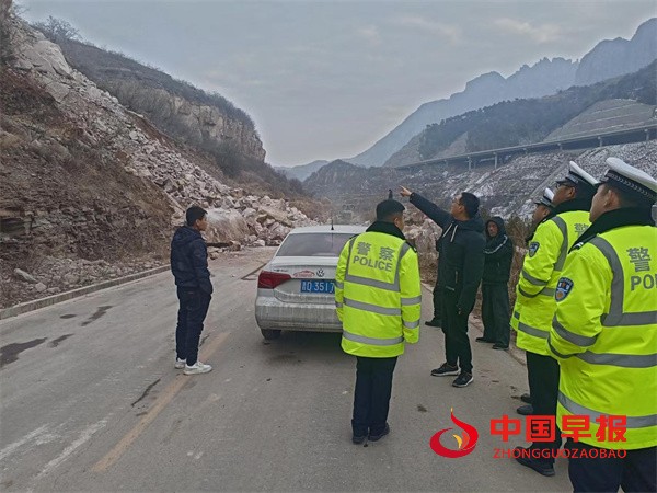 1704240687261856.jpg 图片4.jpg