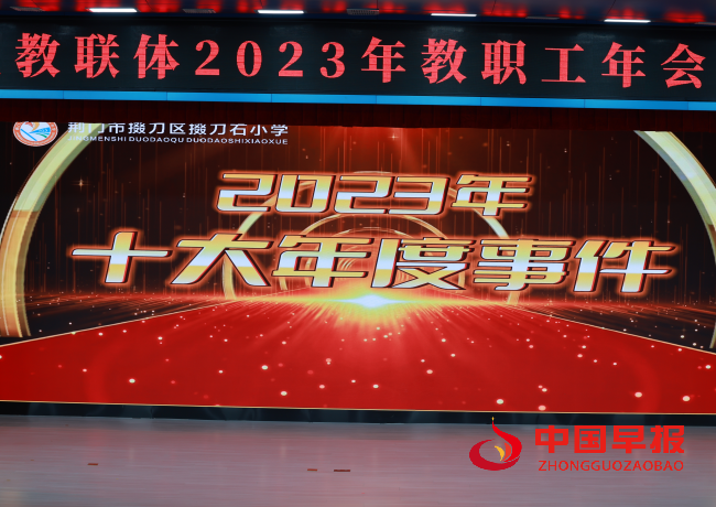 QQ图片20020101045346.png