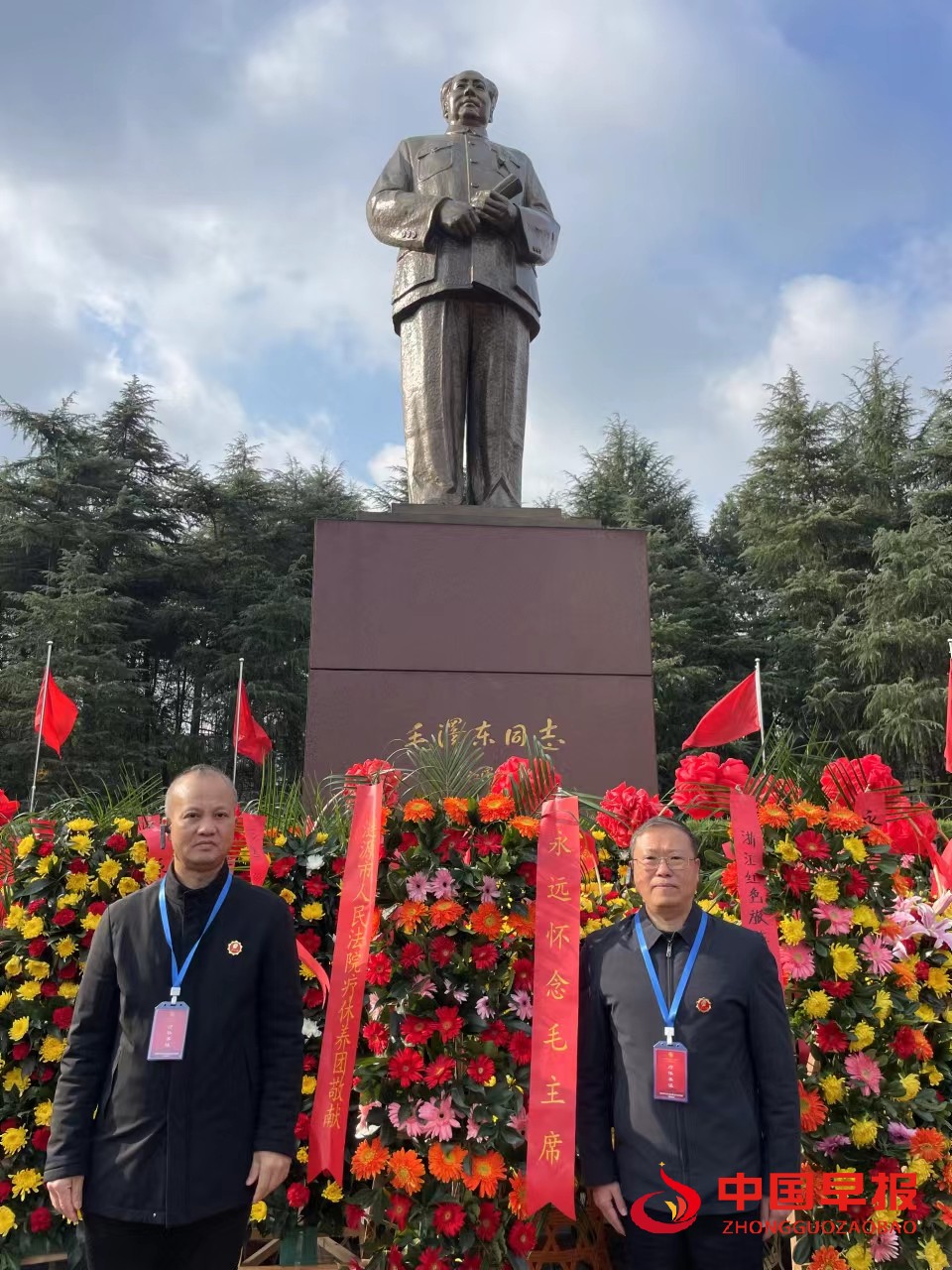 1708238512191670.jpg 1708238512191670.jpg