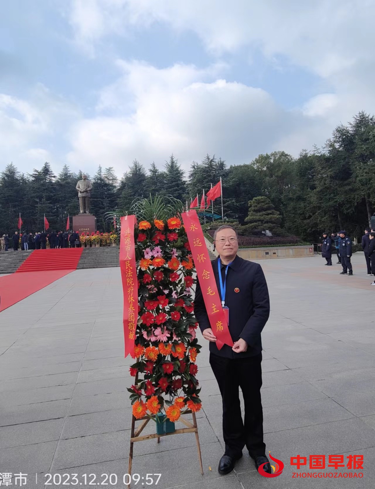 1708238572766953.jpg 1708238572766953.jpg