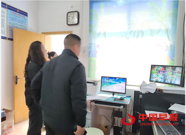 1709205775127519.png QQ图片20240229191923.png