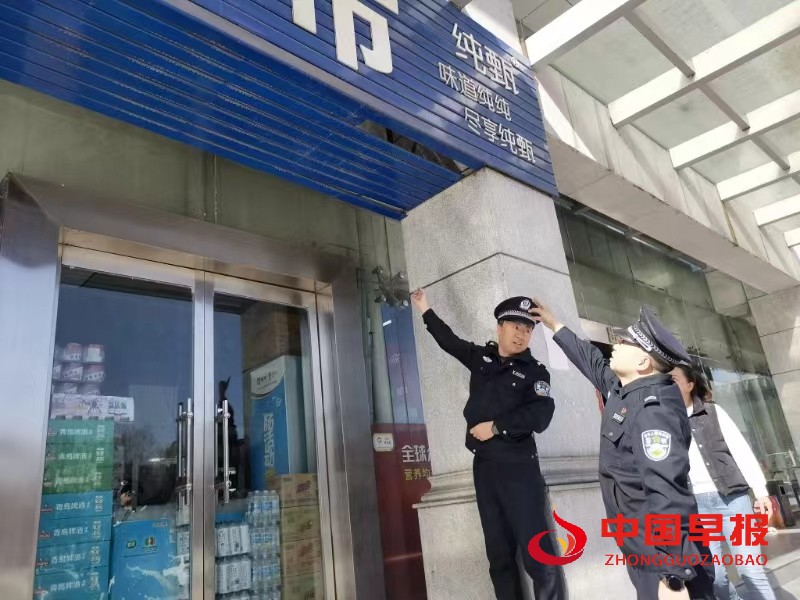 1711594442127936.jpg 图片02.jpg